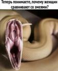 Прикрепленное изображение: IMG-20200222-WA0002.jpg