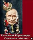 Прикрепленное изображение: IMG_20200201_164650.jpg