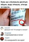 Прикрепленное изображение: IMG-20200203-WA0004.jpg