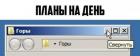 Прикрепленное изображение: photo_2020-02-23_06-08-36.jpg