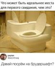 Прикрепленное изображение: photo_2020-02-27_07-46-31.jpg
