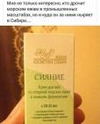 Прикрепленное изображение: photo_2020-02-20_07-40-10.jpg
