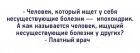 Прикрепленное изображение: photo_2020-02-17_00-13-34.jpg