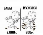 Прикрепленное изображение: photo_2020-02-16_06-22-18.jpg