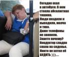 Прикрепленное изображение: photo_2019-02-02_22-47-28.jpg