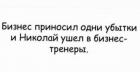 Прикрепленное изображение: photo_2020-02-27_07-48-28.jpg