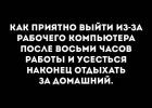 Прикрепленное изображение: photo_2020-01-18_09-10-31.jpg