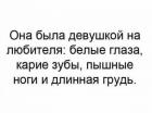 Прикрепленное изображение: photo_2020-02-23_05-56-29.jpg