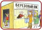 Прикрепленное изображение: photo_2019-10-25_17-48-34.jpg