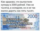 Прикрепленное изображение: photo_2020-02-13_19-30-46.jpg