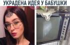 Прикрепленное изображение: photo_2020-02-04_16-03-55.jpg