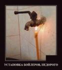 Прикрепленное изображение: photo_2020-02-10_07-52-51.jpg