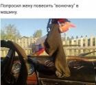 Прикрепленное изображение: photo_2019-10-25_17-36-40.jpg