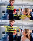 Прикрепленное изображение: XpbE8HR3Se4.jpg