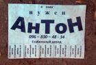 Прикрепленное изображение: VztabsrGBcg.jpg