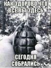Прикрепленное изображение: C03C53F5-25A8-4723-AA8B-3C829CC72754.jpeg
