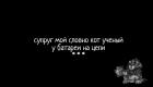 Прикрепленное изображение: s-ironiej-o-raznom_62868.jpg