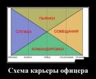 Прикрепленное изображение: 1614034914.jpg