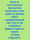 Прикрепленное изображение: 1613318127.jpg