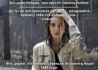 Прикрепленное изображение: 1612173311.jpg