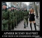 Прикрепленное изображение: 798785283.jpg
