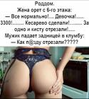 Прикрепленное изображение: IMG_20210203_081242_041.JPG