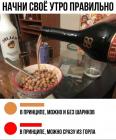 Прикрепленное изображение: IMG_20210227_001521_641.jpg