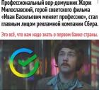 Прикрепленное изображение: IMG_20210227_001431_676.jpg
