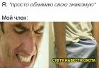 Прикрепленное изображение: photo_2021-02-06_14-39-48.jpg