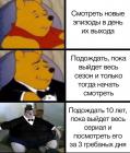 Прикрепленное изображение: photo_2021-02-01_00-36-38.jpg