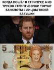 Прикрепленное изображение: photo_2021-02-27_15-37-33.jpg