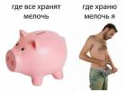 Прикрепленное изображение: photo_2021-02-16_10-55-11.jpg