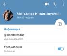 Прикрепленное изображение: IMG_20210214_230350.jpg