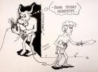 Прикрепленное изображение: karikatura-navigator_(maksim-osipov)_14622.jpg