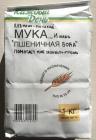 Прикрепленное изображение: TQn45gmnB2U-2.jpg