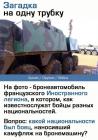 Прикрепленное изображение: CCSSnckSujw.jpg