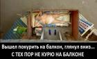 Прикрепленное изображение: IMG_20220206_102240_215.JPG