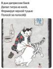 Прикрепленное изображение: 0.jpg