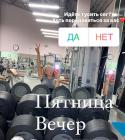 Прикрепленное изображение: Карина 'VIP' (ДТ559!) - (Фотка №0196).jpg