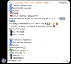Прикрепленное изображение: Снимок экрана от 2023-02-25 10-35-05.png