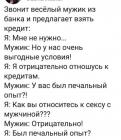 Прикрепленное изображение: 1675509398.jpg
