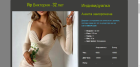Прикрепленное изображение: Opera Снимок_2023-02-14_202802_topsex.intim76.com.png