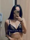 Прикрепленное изображение: 894675347.jpg