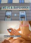 Прикрепленное изображение: UCUSnTTyWzQ.jpg