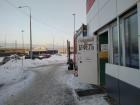 Прикрепленное изображение: IMG_20240209_164949.jpg