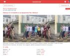 Прикрепленное изображение: Сохраненное изображение 2024-2-5_12-11-26.551.jpg