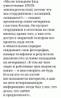 Прикрепленное изображение: 01.gif