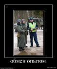 Прикрепленное изображение: ____________.jpg