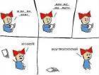 Прикрепленное изображение: x_312aded4.jpg