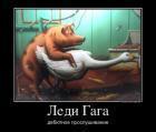 Прикрепленное изображение: x_5008fd0b.jpg
